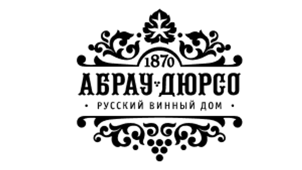 Логотип Абрау-Дюрсо