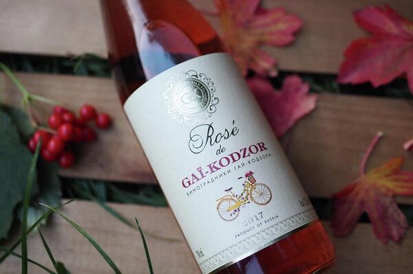 Розовое от GAI-KODZOR