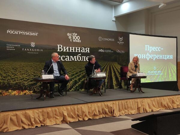 Пресс-конференция Рейтинга Top100wines.ru
