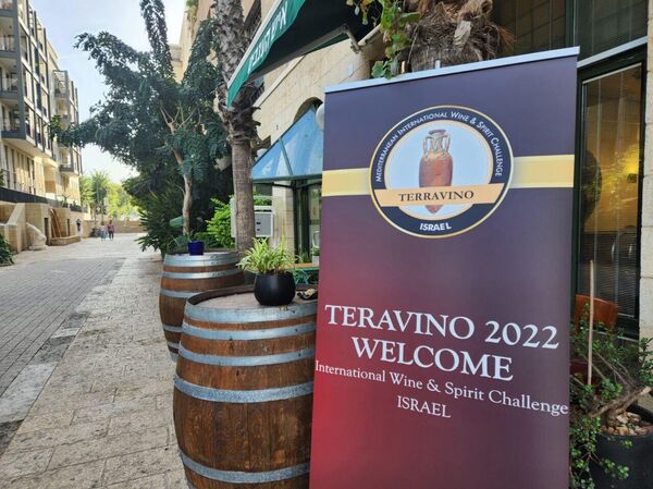 Международный конкурс TERRAVINO