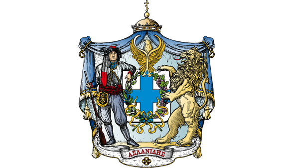 Фамильный герб семьи Аслановых