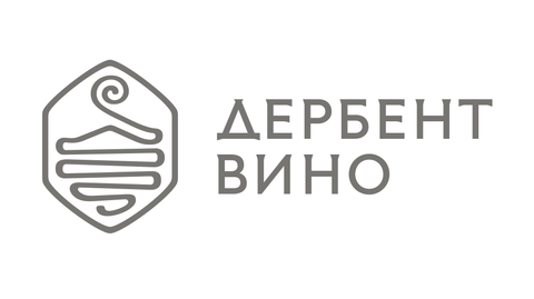 Логотип Дербентской винодельческой компании