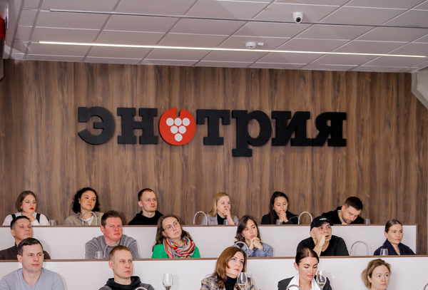 Аудитория Школы вина Энотрия