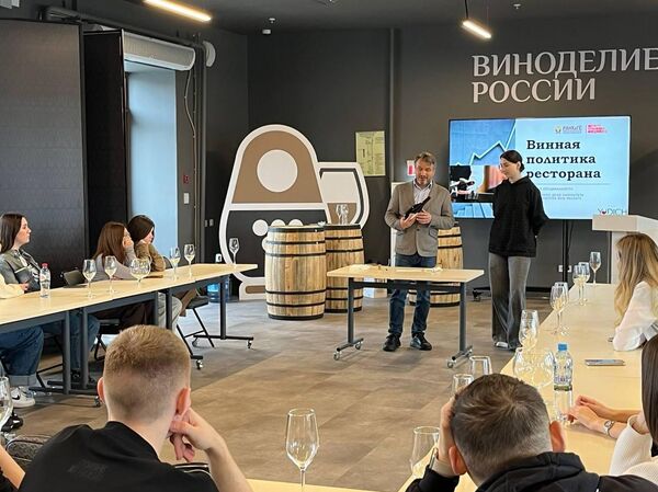 Лекции Винная политика ресторана для студентов специальности Ресоранное дело РАНХиГС