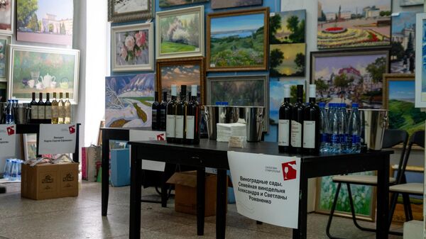 Выставка Салон вин Ставрополья