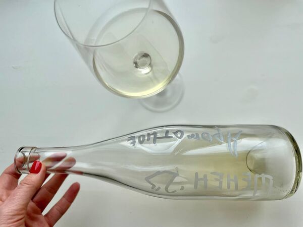 Вино сухое белое, Ароматное, Шенен Блан, 2023