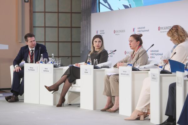 Cессия “Потенциал виноградо-винодельческой отрасли в развитии регионов”. Кавказский инвестиционный форум (КИФ)