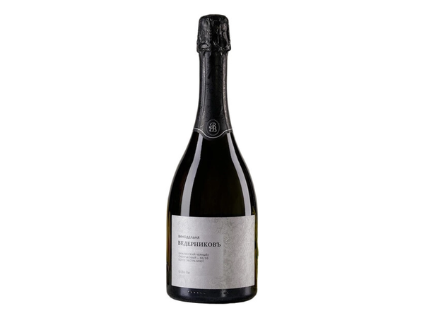 Вино игристое белое экстра брют, ЗГУ Долина Дона, Винодельня Ведерниковъ, 2017