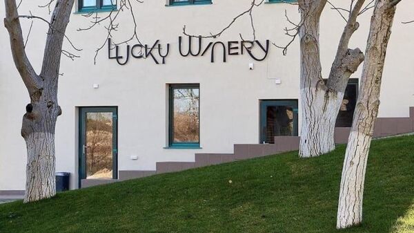 Туристический комплекс Lucky Winery. Крым, Бахчисарай