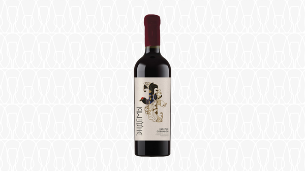 Вино сухое красное, ЗГУ Дагестан, Дербент Вино, Эндемы Каберне Совиньон, 2021