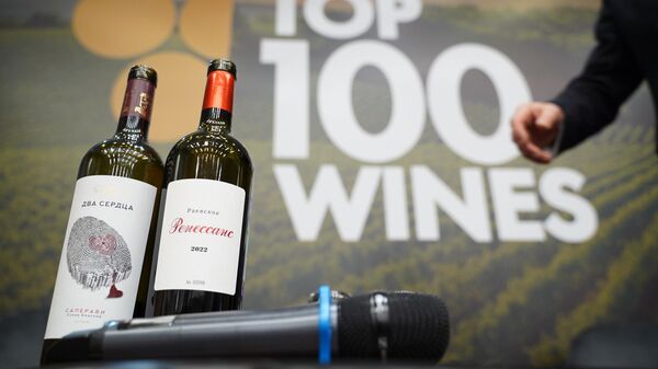 Top100Wines