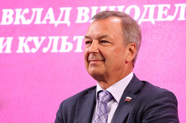 Пленарная сессия на третьем Российском винодельческом форуме