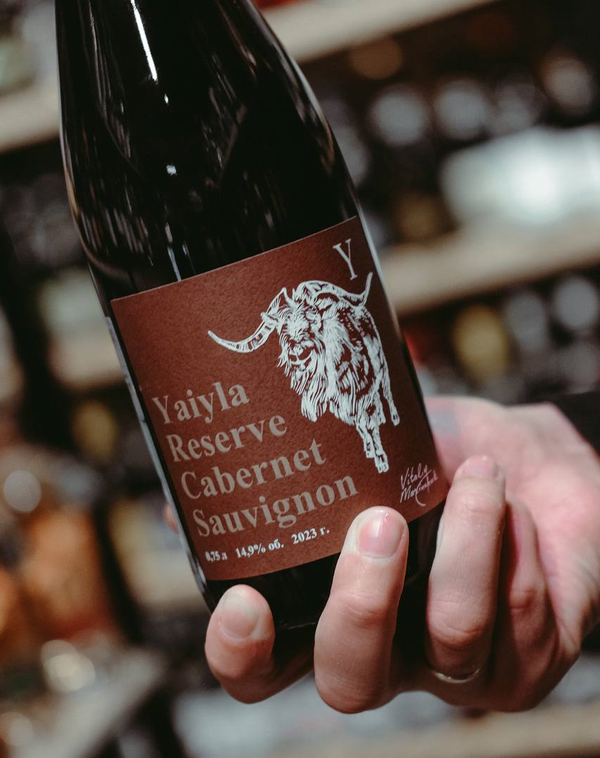 Новинки 2024: вино красное сухое Yaiyla Cabernet Sauvignon 2023 Новинки 2024: вино красное сухое Yaiyla Cabernet Sauvignon 2023