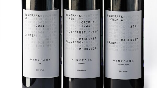 WinePark