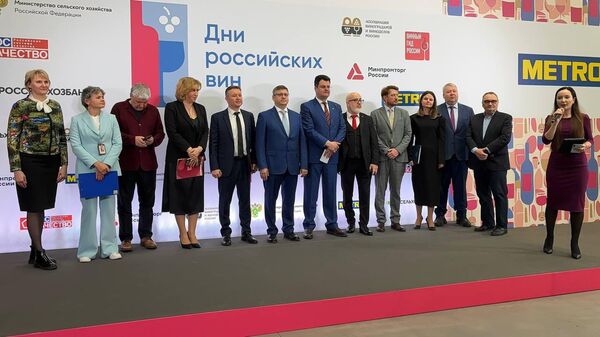 Открытие акции Дни российских вин в METRO, 10.04.2025 г.