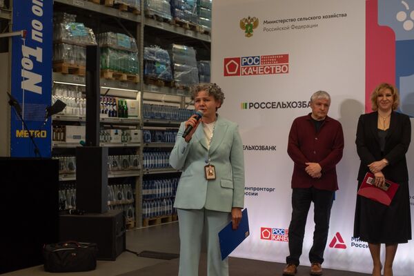 В METRO стартовал весенний этап всероссийской акции Дни российских вин