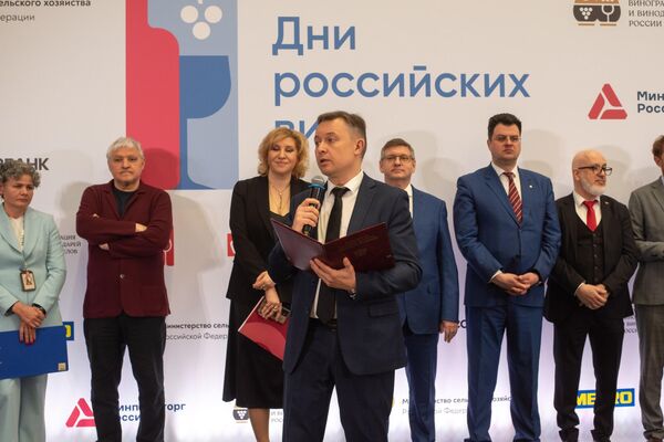 В METRO стартовал весенний этап всероссийской акции Дни российских вин