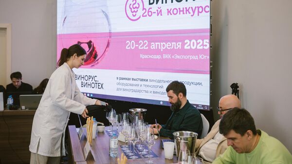Определены победители дегустационного конкурса Винорус