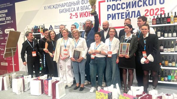 Определены победители командного чемпионата винного ритейла Wine Retail Cup