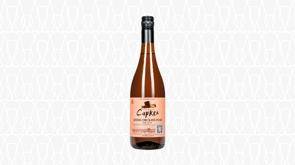 Вино сухое розовое, Усадьба Саркел, Денисовский, 2022