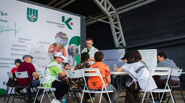 Фестиваль Виноград. Мастер-классы от Курчатовского института Фестиваль Виноград. Мастер-классы от Курчатовского института