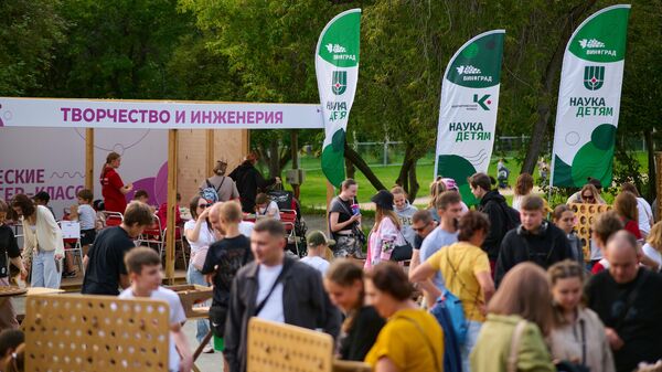 Фестиваль Виноград в Екатеринбурге (2025) Фестиваль Виноград в Екатеринбурге (2025)