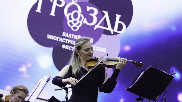 Эногастрономический фестиваль Гроздь