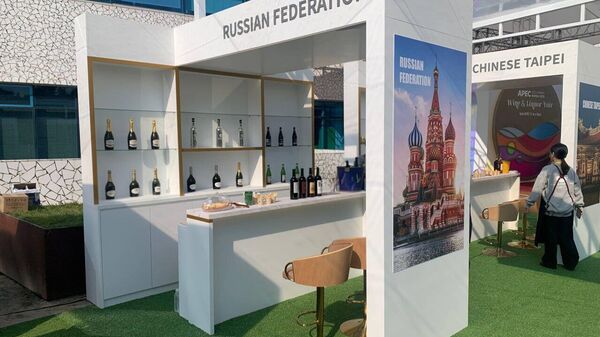 Выставка-презентация вин стран-участниц Делового саммита АТЭС в Кёнджу (Корея)