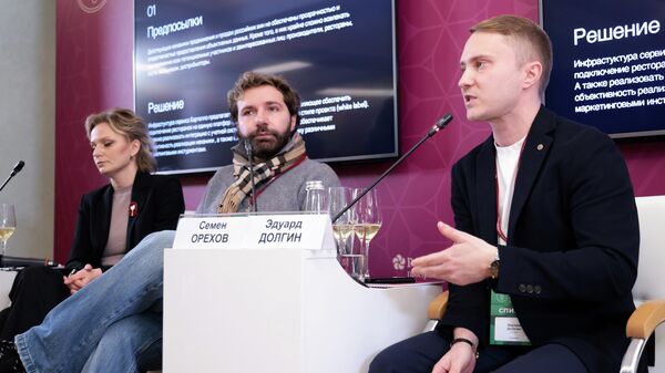 Презентация проекта WinWin в рамках IV Российского винодельческого форума