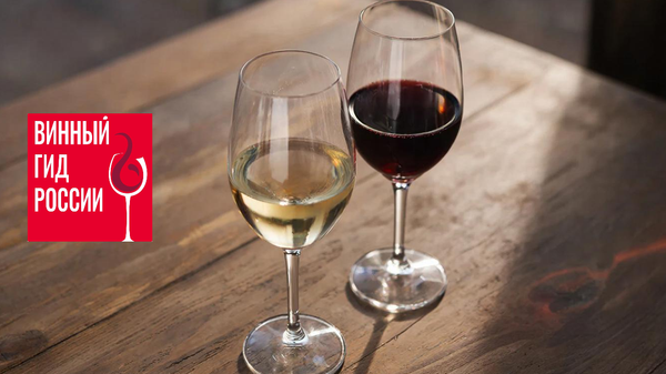 Винный гид России Роскачества представил итоги ежегодного исследования