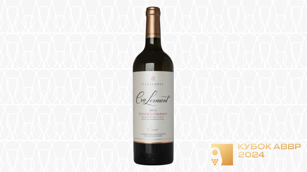 Вино белое сухое Фанагория Крю Лермонт Шардоне 2022