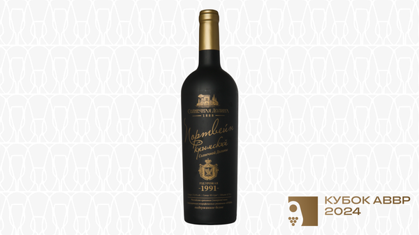 Вино крепленое красное Солнечная Долина Портвейн Крымский Солнечной Долины 1991