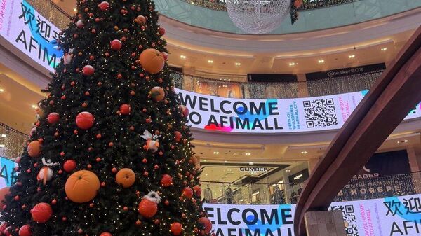 Предновогодняя ярмарка в ТЦ Афимолл Сити Предновогодняя ярмарка в ТЦ Афимолл Сити