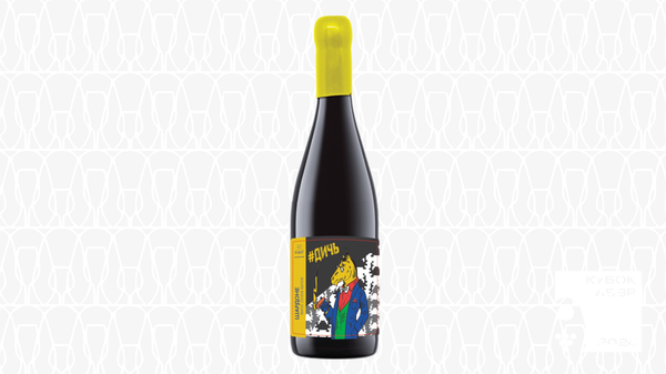 Вино белое сухое Сhâteau Pinot Дикари Шардоне 2021