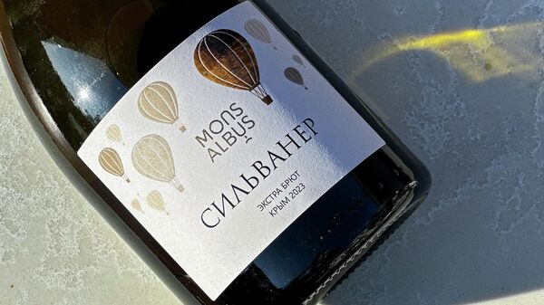 Вино из асcортимента Mons Albus