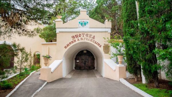 Винодельня Новый Свет. Энотека имени Л.С. Голицына, Крым Винодельня Новый Свет. Энотека имени Л.С. Голицына, Крым