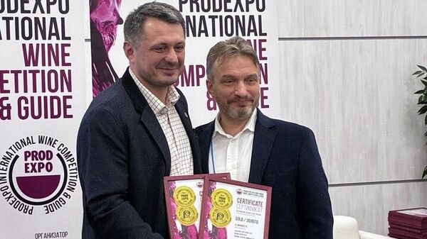 Победители дегустационного конкурса Винный гид ПРОДЭКСПО-2026