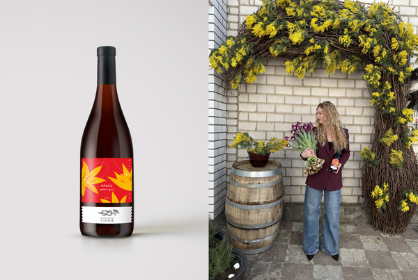 Юлия Узунова, совладелец, винодел и маркетолог винодельни Узунов (ВВЗ Кубань, Краснодарский край)