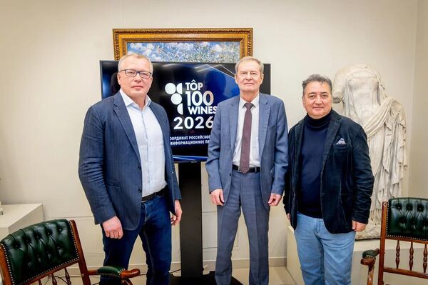 Пресс-брифинг рейтинга Top100wines в Музее Международного нумизматического клуба