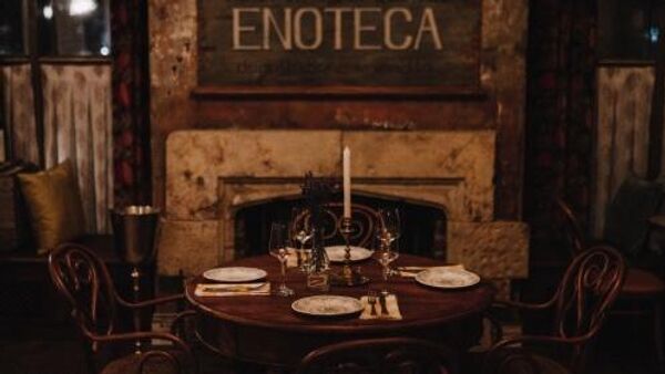 Винный бар Вино и другие лекарства