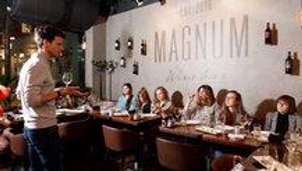 Винный бар MAGNUM