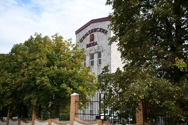 АО Цимлянские вина