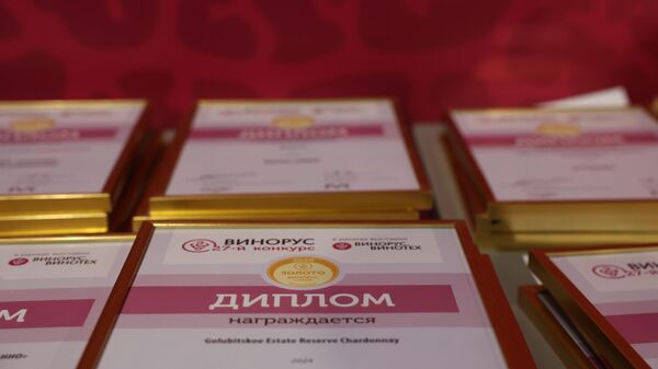 27 выставка Винорус. Винотех 