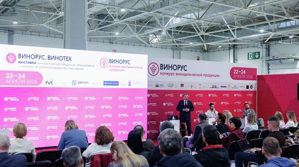На Винорус.Винотех обсудили меры поддержки отрасли в 2026 году