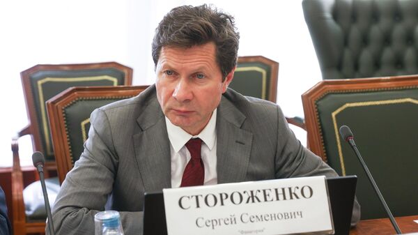 19 мая 2026 года. Круглый стол Комитета Совета Федерации по экономической политике совместно с Комитетом Совета Федерации по аграрно-продовольственной политике и природопользованию 19 мая 2026 года. Круглый стол Комитета Совета Федерации по экономической политике совместно с Комитетом Совета Федерации по аграрно-продовольственной политике и природопользованию