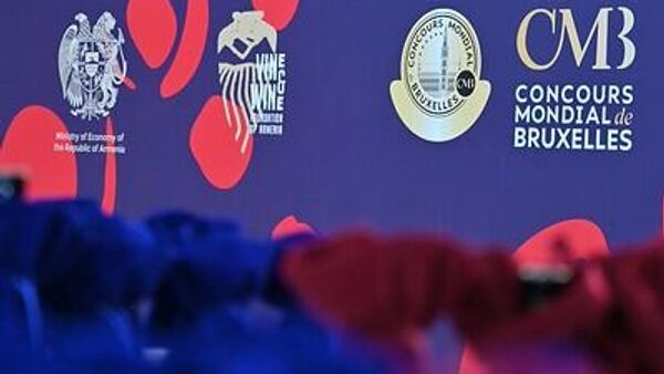 Concours Mondial de Bruxelles 2026, Ереван