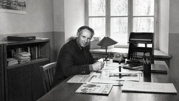Павел Яковлевич Голодрига (1920-1986)