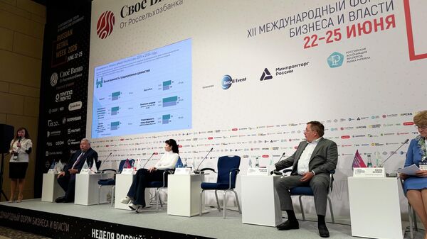 На Неделе российского ритейла обсудили развитие российского виноделия и винной полки На Неделе российского ритейла обсудили развитие российского виноделия и винной полки