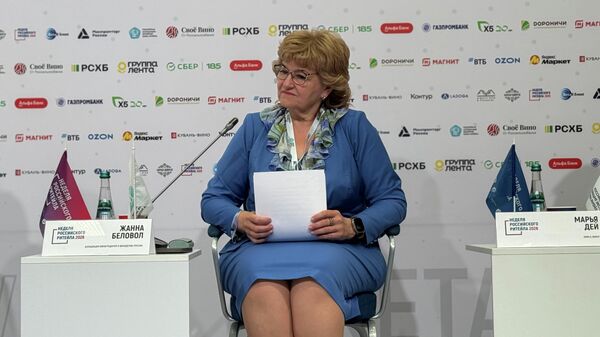 На Неделе российского ритейла обсудили развитие российского виноделия и винной полки На Неделе российского ритейла обсудили развитие российского виноделия и винной полки