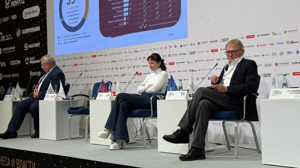 На Неделе российского ритейла обсудили развитие российского виноделия и винной полки На Неделе российского ритейла обсудили развитие российского виноделия и винной полки